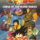  Аниме Dragon Ball Movie 1: Curse of the Blood Rubies <small>Executive Producer</small> ((English version)) 